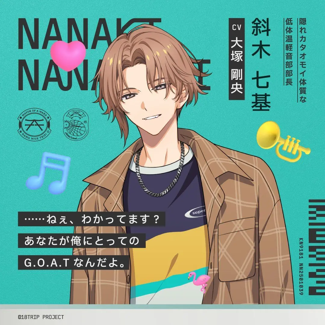 BraveSled2259의 あなたと一緒にいるだけで