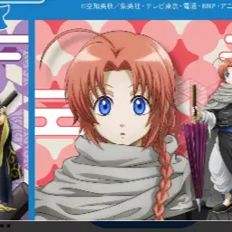 Profile image of 神威