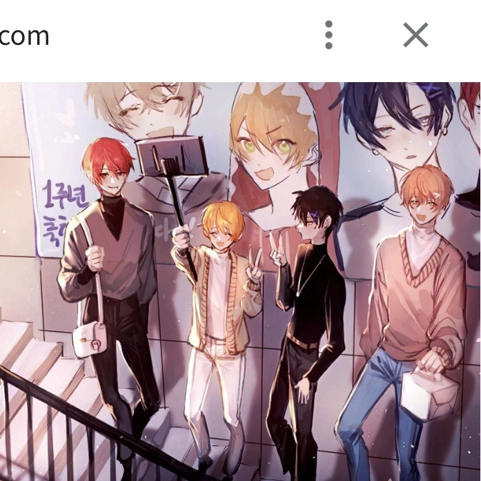 기억상실증 레볼루션