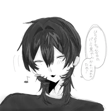 Profile image of ムラカミ