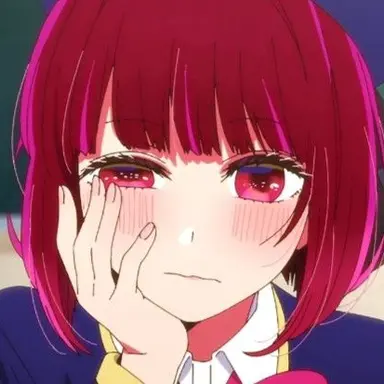 Profile image of Kana