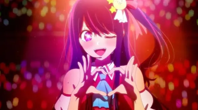 Profile image of アイ