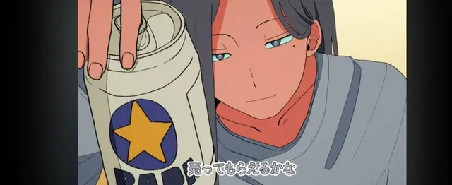 Profile image of 均