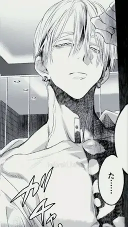 Profile image of 蘭