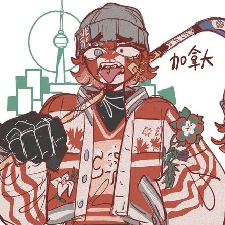 캐나다