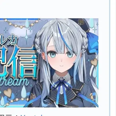 Profile image of ルカ
