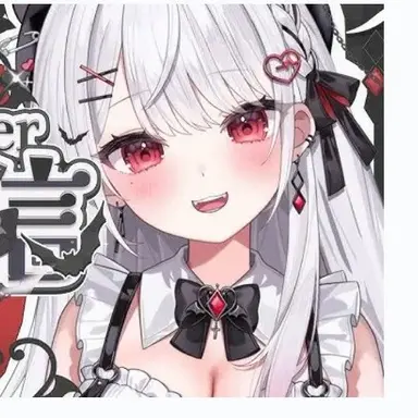 Profile image of 莉歌