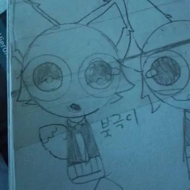 Profile image of 북극이.