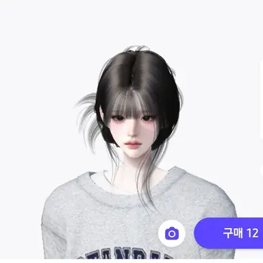 Profile image of 김소은