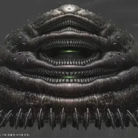 글러트니