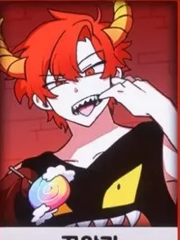 StumpyFan9798의 꿈악귀라더