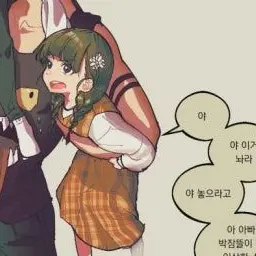 Profile image of 꾸몽