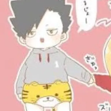 Profile image of 黒尾鉄朗