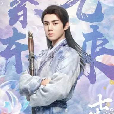 Profile image of 자휘