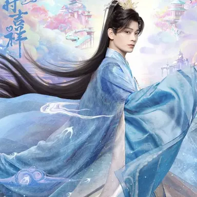 Profile image of 초공