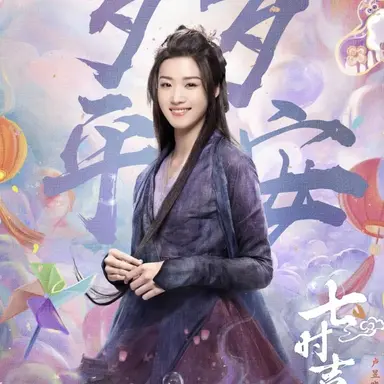 Profile image of 금라