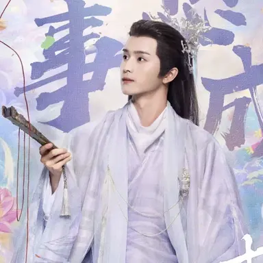 Profile image of 수명