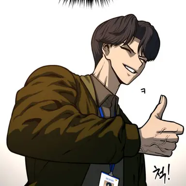 Profile image of 이용림