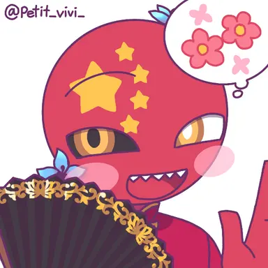 Profile image of 中国