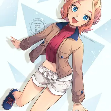 Profile image of タウニー
