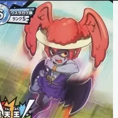 Profile image of 魔天王
