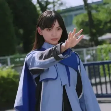 Profile image of Rinne