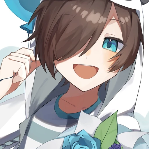Nakamu