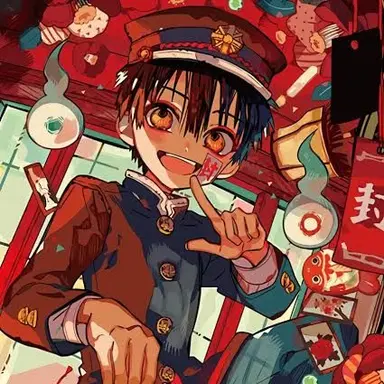 Profile image of 하나코
