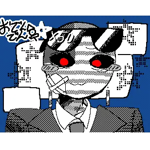 Profile image of アメリカ