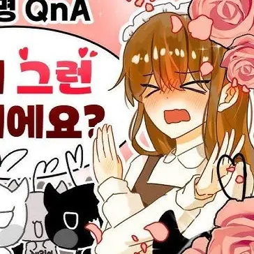 Profile image of 둘기