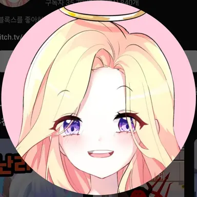 Profile image of 푸딩