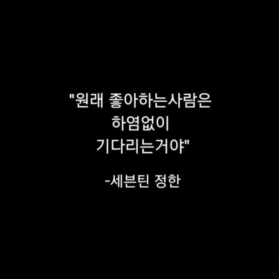 CloseMind5967의 윤정햔