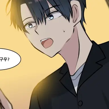 Profile image of 쿠제