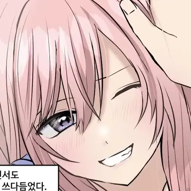 Profile image of 카에데