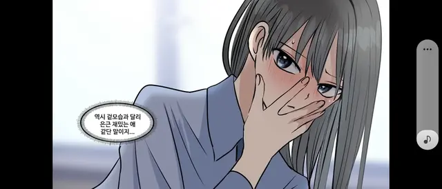 Profile image of 아카사카
