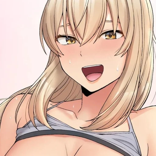 은아
