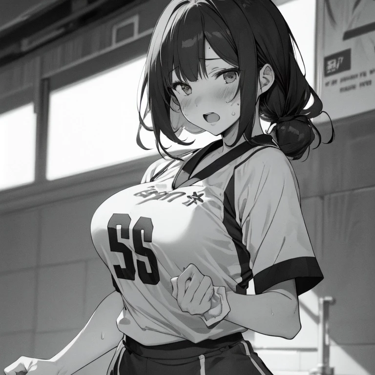 美咲
