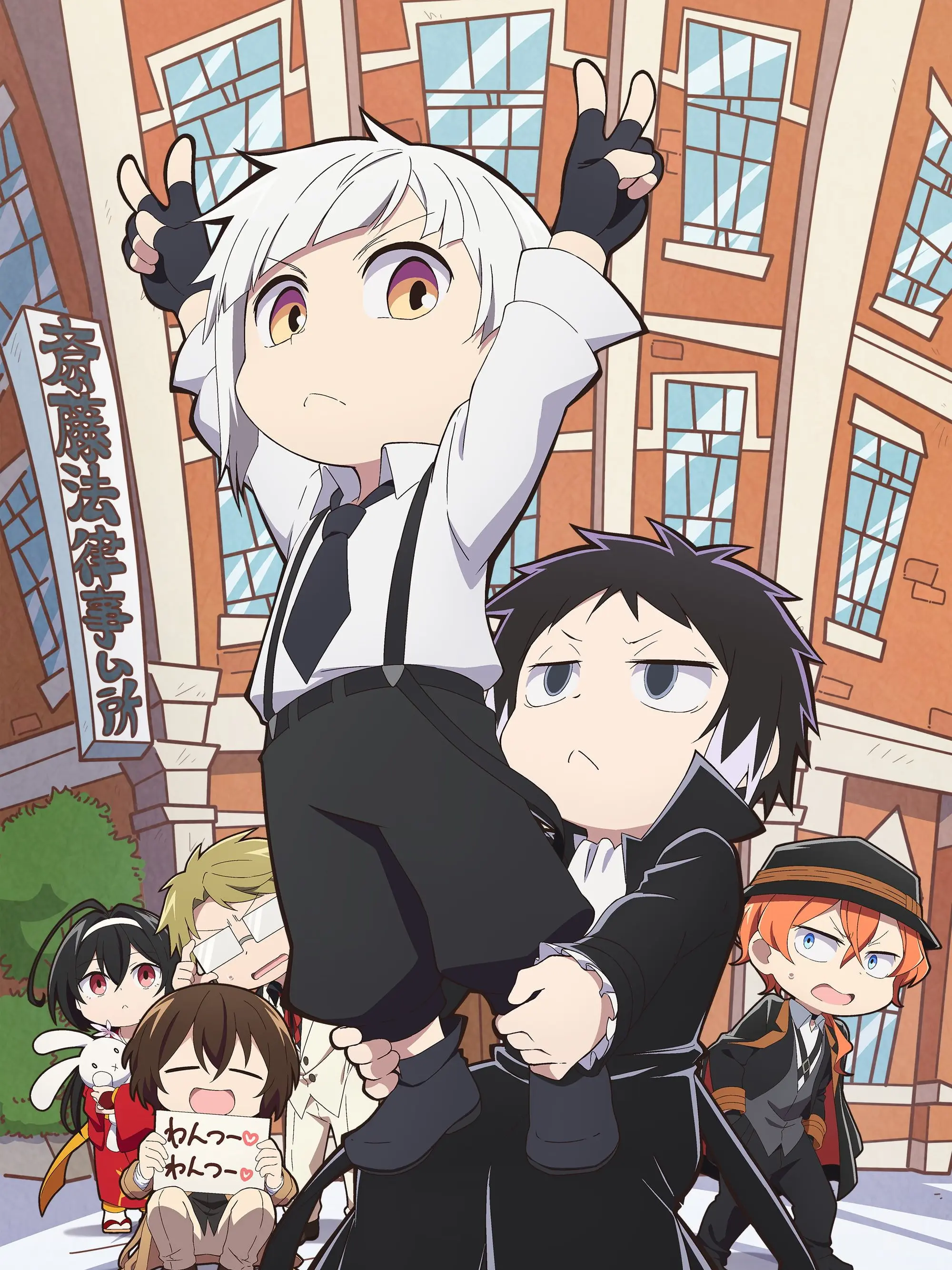 Torappola0923의 幼馴染の4人とバンド