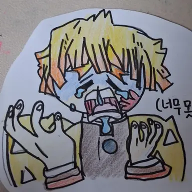 Profile image of 아가츠마 젠이츠
