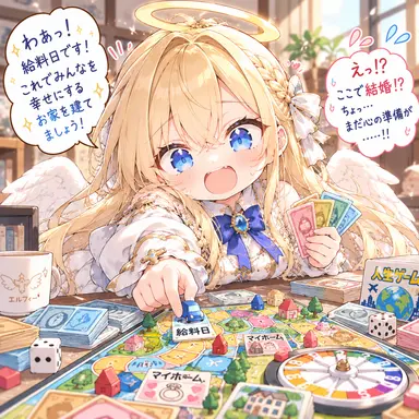 Profile image of エルフィー