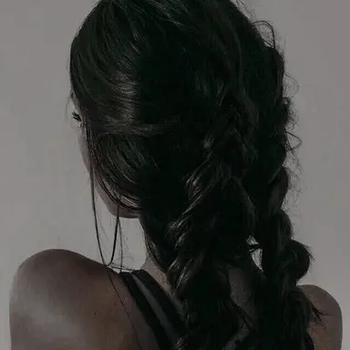 Profile image of inej ghafa