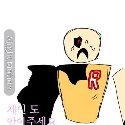 버림받은 병원 대표 이미지