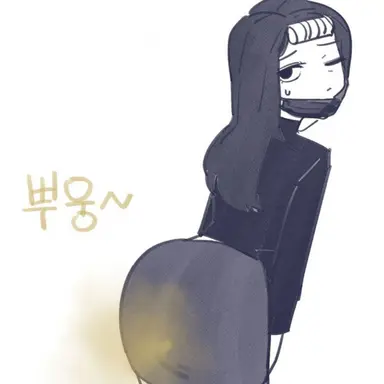 Profile image of 온유