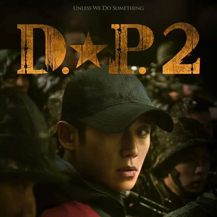 HomelyCurry7738의 Dp