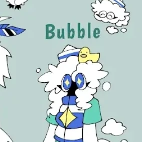 버블