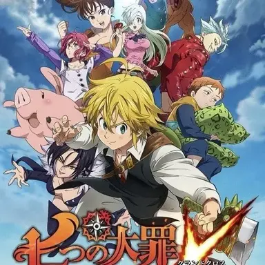 Profile image of Seven Deadly Sins RPG