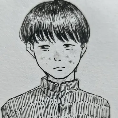Profile image of ウツタくん
