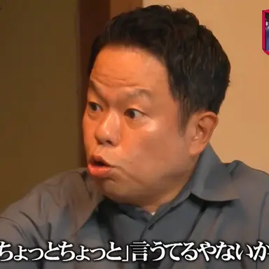 Profile image of 津田篤宏