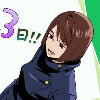 Profile image of 이에이리 쇼코