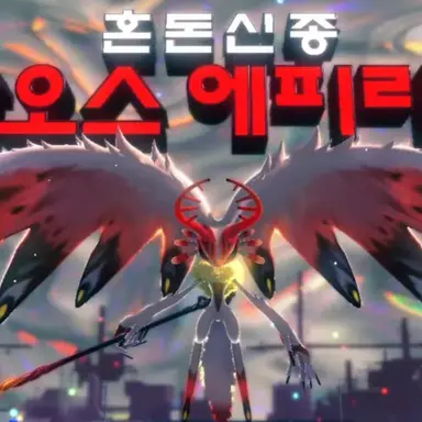 Profile image of 카오스 에피리스